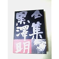 71l+wnPLU2L._AC_UL210_SR210,